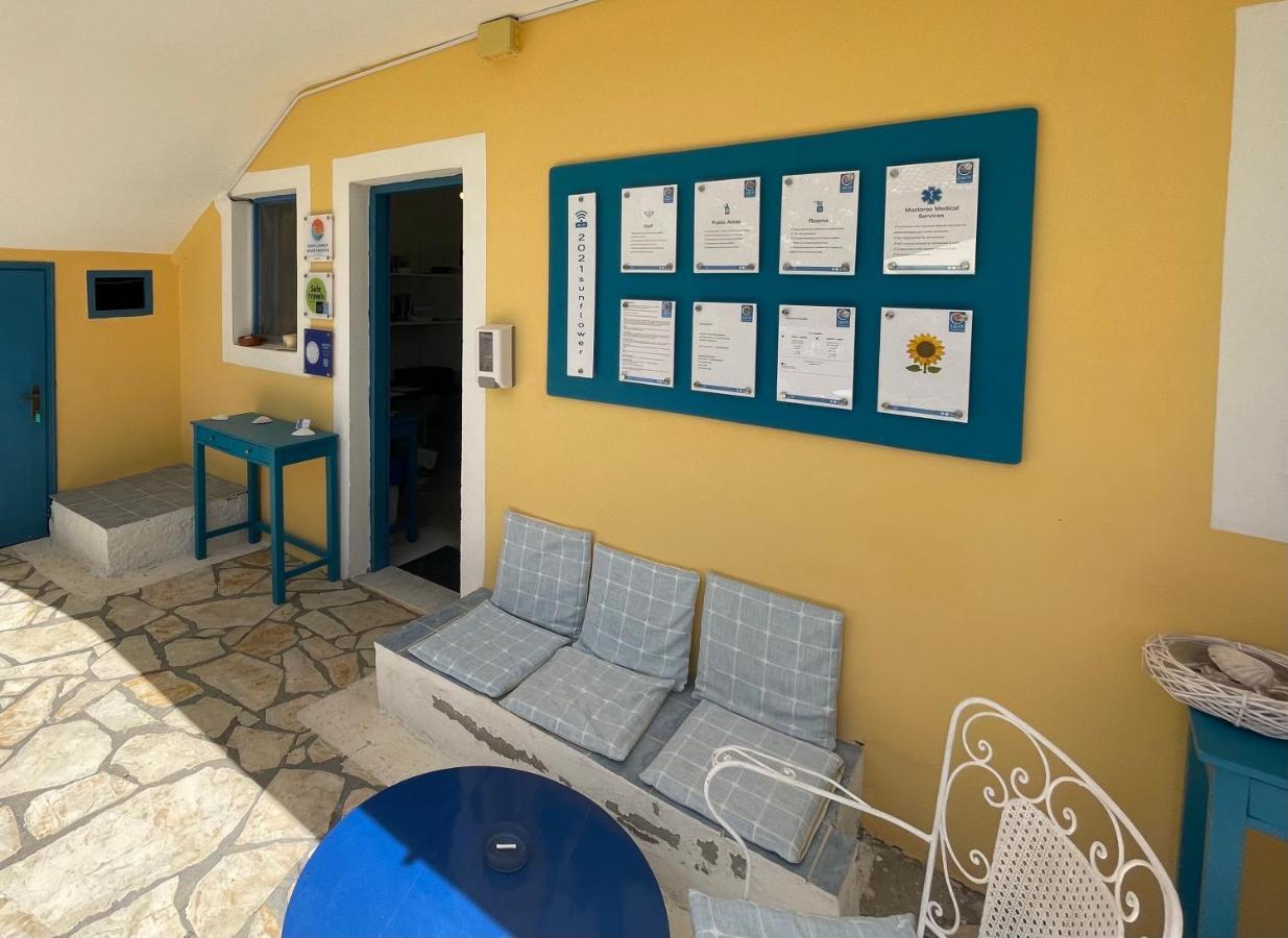 Sunflower Apartments & Studios Kassiopi Bagian luar foto